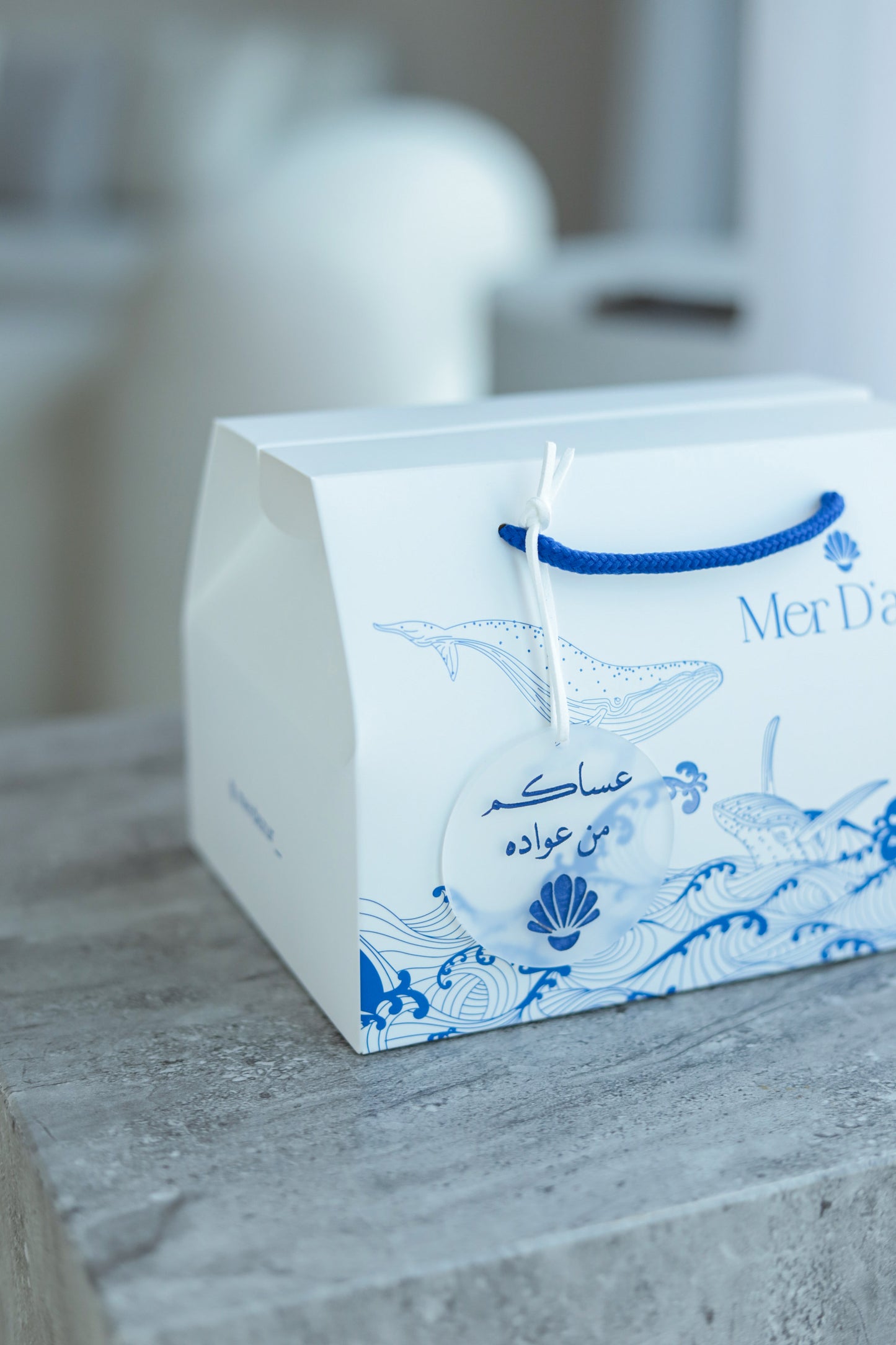 Amalfi - Gift Set