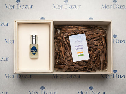 "The signature box"