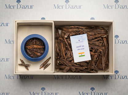 "The signature box"